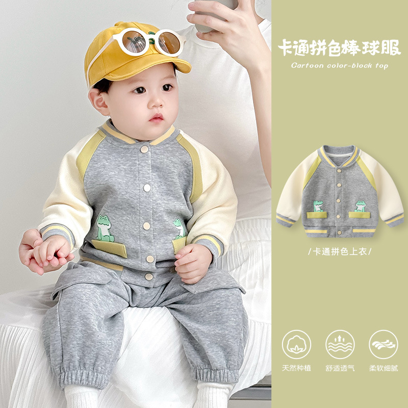 【Gray】2302