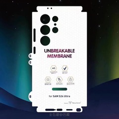 適用三星S24Ultra金剛隱形全包背膜高清S24U水凝膜磨砂保護後膜