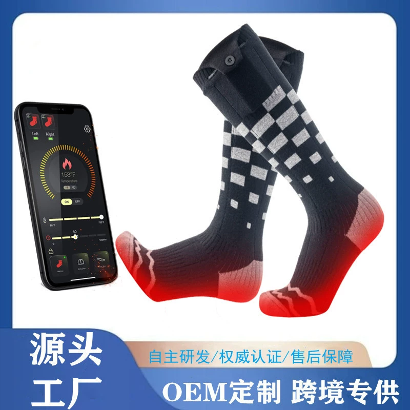 Эксклюзивная трансграничная поставка: носки с подогревом для зимнего велоспорта, носки с полным обогревом стопы для мужчин и женщин, для катания на лыжах, теплые, морозостойкие, с электрическим подогревом, легкие