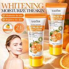 �羳SADOER WHITENING���پSC�������w�静�w���ﶬ�o��ȫӢ��Ʒ