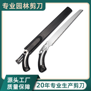 ���S���l�@����ֹ��@�����䏘�@����Ӕy�����㰲ȫ������