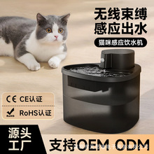 �¿�؈���ˮ�Cѭ�h�^�V��ˮ�o���Б������Ԅ�ιˮ��