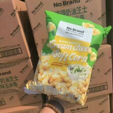 �n��NoBrand�Z���Ì����������חl����֥ʿ���}�[��ζ�����׻���