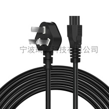 3CԴƷβԴ^ h͸ߜCCCֱ^Դ