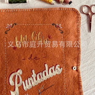 Acupuncture Sample Book Needlework Sample Book Embroidery Book Embroidery Beginner Gift Independent Station