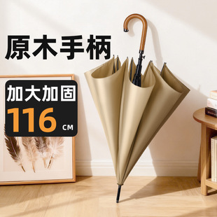 ������l��ľֱ�U��V���ߙn�̄Ղ������ꖂ�܇�d������8��