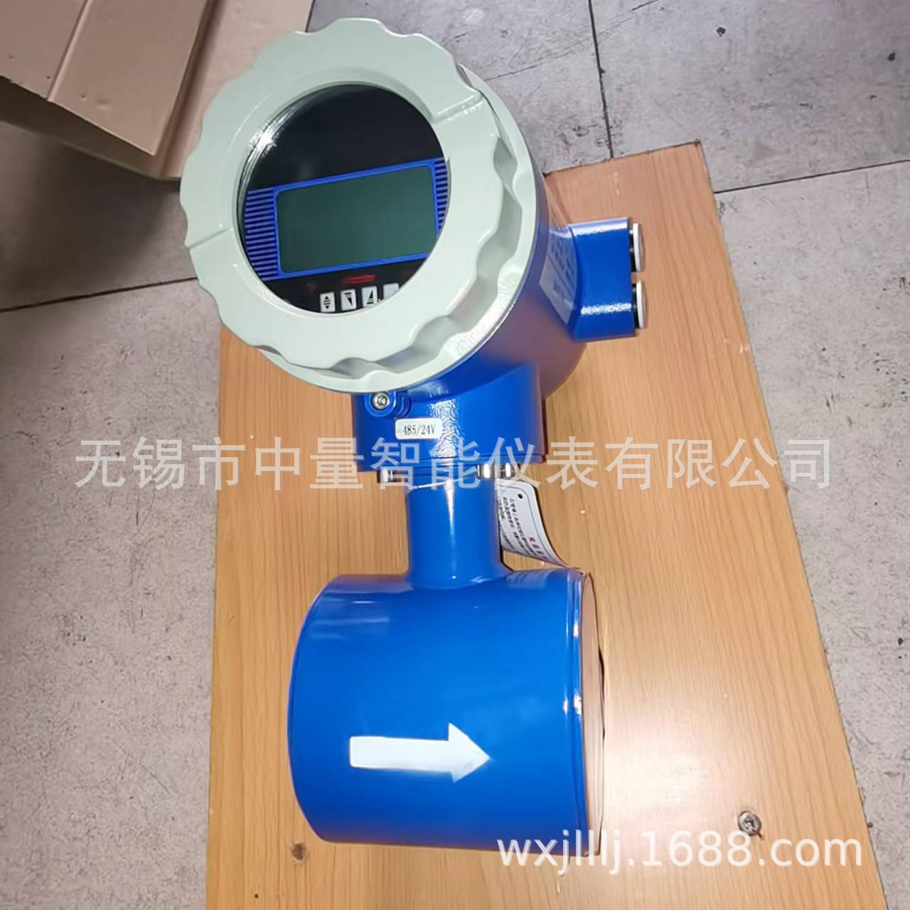 卡装式电磁流量计/螺纹电磁流量计/流量计/插入式电磁流量计