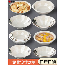 ���뜫�넓��͏d���^����������~��ˮ���~�������Ƶ����