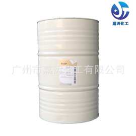 食品级丙二醇  1,2-丙二醇 PG 保湿剂 现货批发 99.9%含量