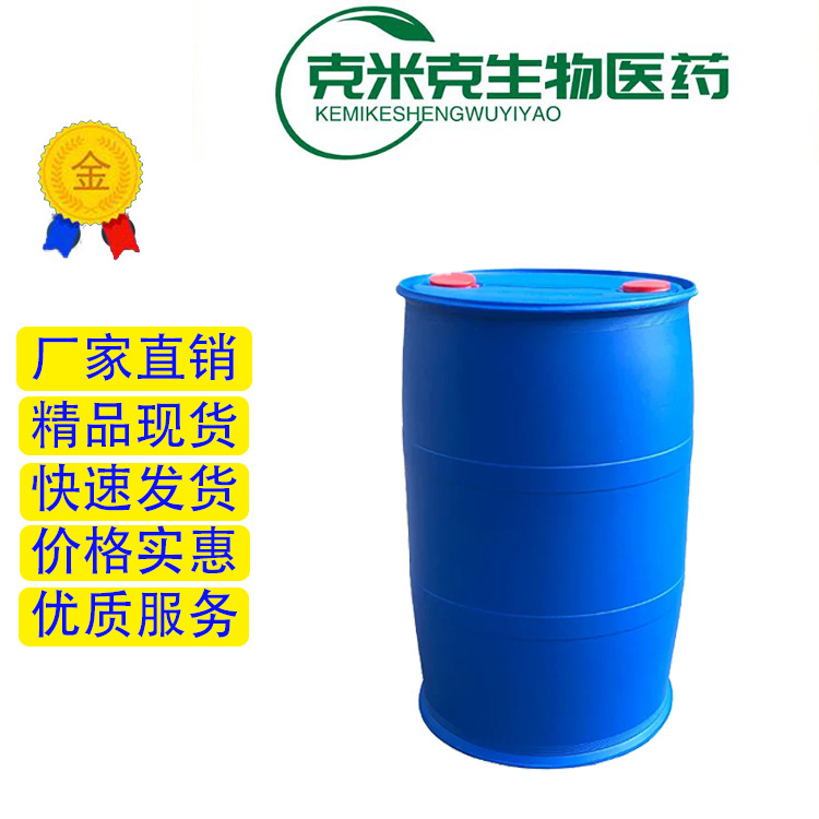 ae49791130464351b94b8c1845af6b