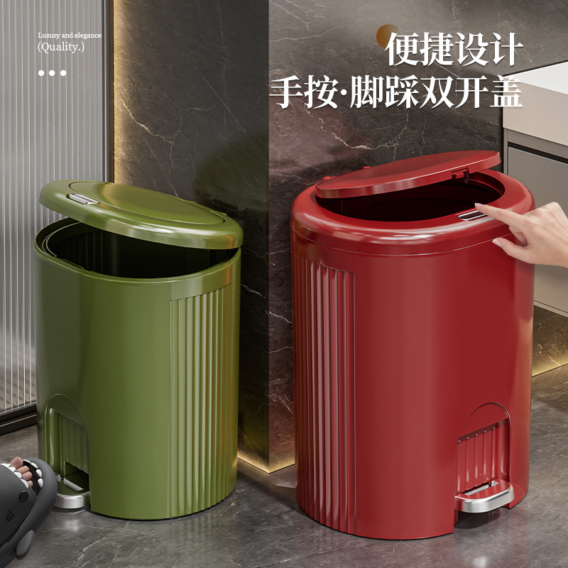 Double-Opening Lid Pedal Trash Can, Light Luxury Retro Style for Home Use in Bedroom or Bathroom, Large Capacity, Wide Opening, Thickened with Press Ring, Wastebasket