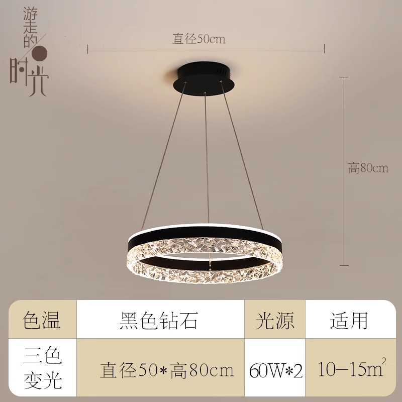 D 모델 블랙 다이아몬드 모델 [풀 스펙트럼 눈 보호]