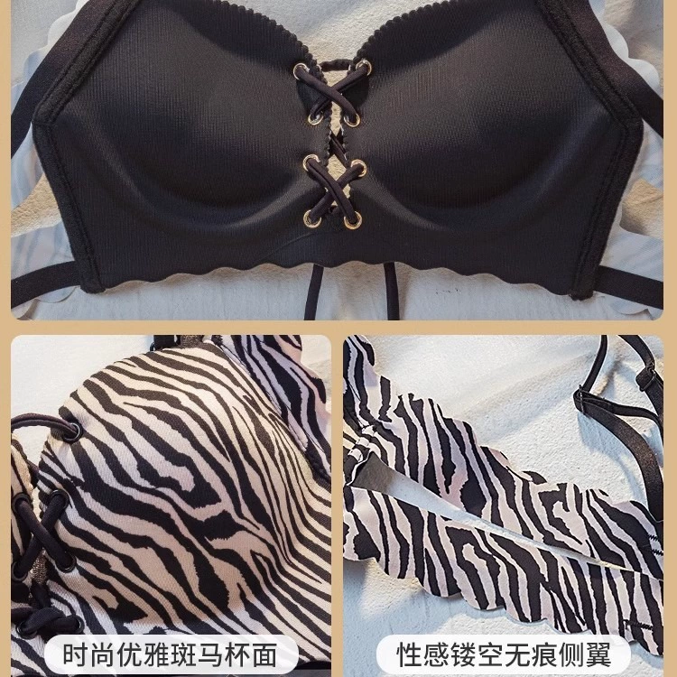 Supporting underwear, sexy bra top, set, increased thickness, beautiful back