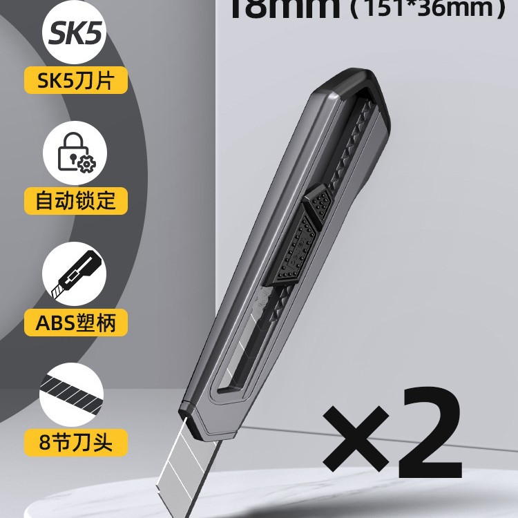 Good quality wall-mounted large heavy blade, universal knife with increased thickness