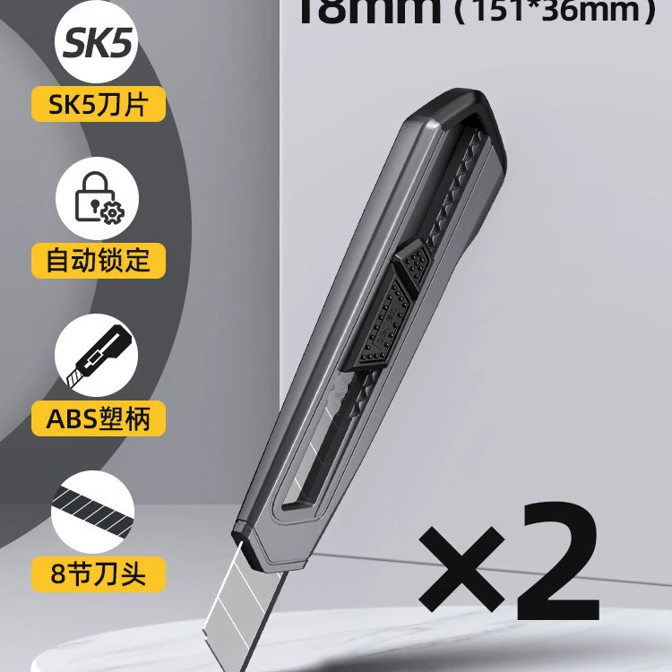 Good quality wall-mounted large heavy blade, universal knife with increased thickness