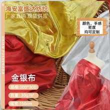 �F؛����100D 30D���y����̨�b��ݳ����bcos�ò�