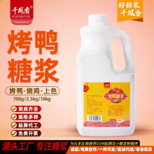 ǧ�P�㿾���ǝ{2.5kg���ÿ�����ɫ��ѿ�ǝ{��ɫ��ϡ�u�⽹��ɫ