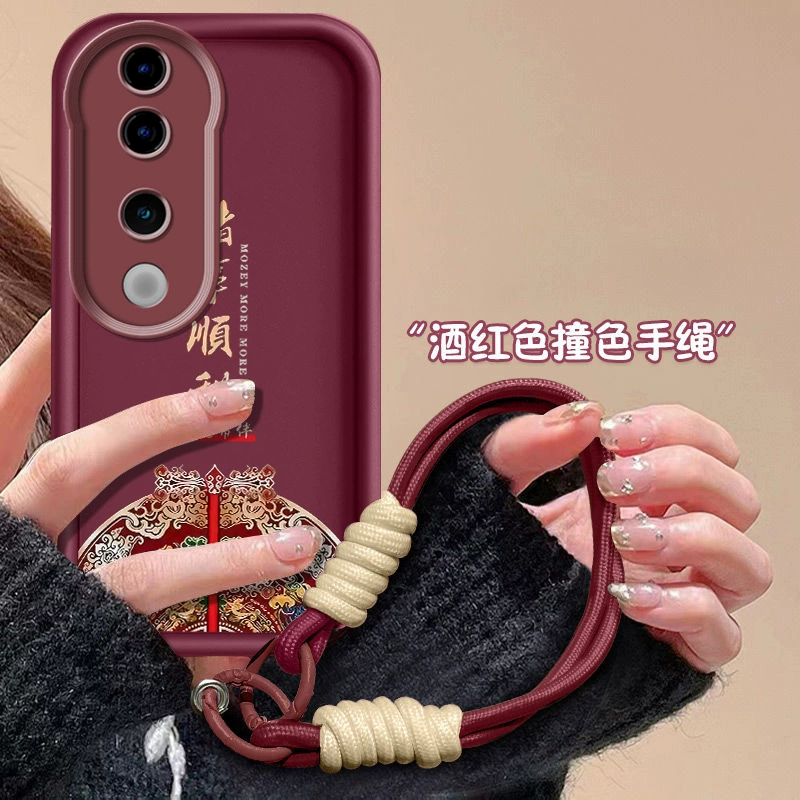 Ping An Xile suitable for vivoS19 mobile phone case iQOONeo12 soft glue Y100 cartoon simple all-inclusive edge anti-fall
