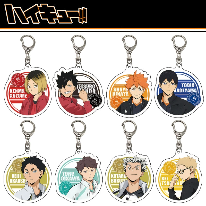 Акриловый брелок (PQ Junior) персонажи Haikyuu!!, 6–6,5 см x 3 мм, кольцо из нержавеющей стали