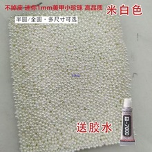 ƷС̖ƽָˮNƬbWbAαW