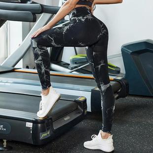 Cross-Border Popular European and American Tie-Dye Yoga Pants High Elastic Hip Lifting Outdoor Sports Running Fitness Seamless Yoga Clothes for Women