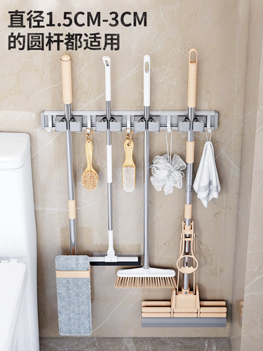 Space aluminum mop clip no punching factory wholesale mop holder broom hook household mop storage rack