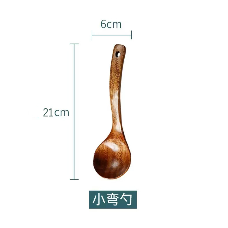 작은 곡선 스푼 21*6