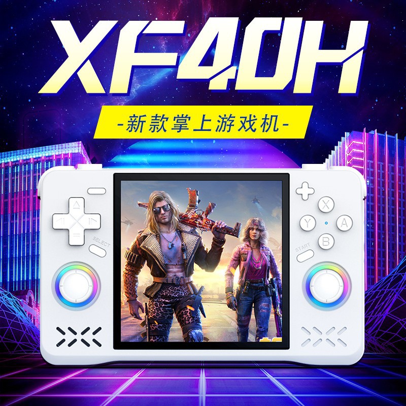 Horizontal Version Linux Handheld Open-Source Game Console with Dual Joysticks, Retro New Model, Online Handheld Game Console, Cross-Border Xf40H