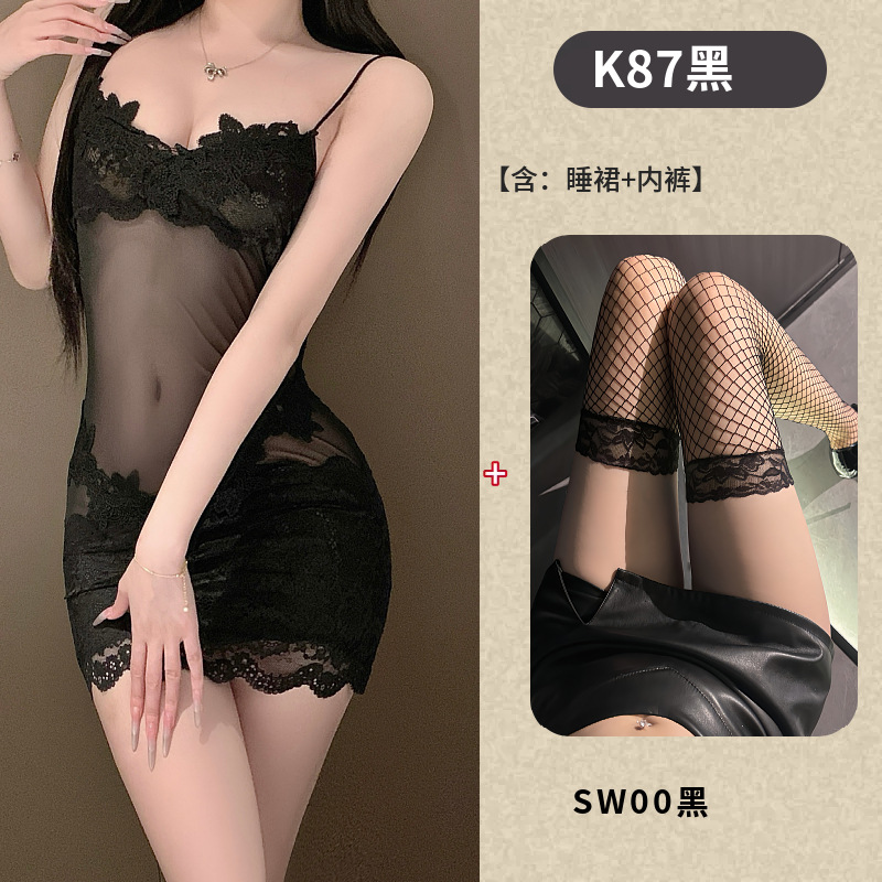 블랙+SW00 블랙