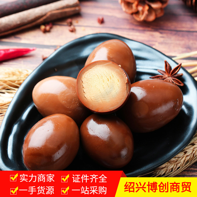 曹老板 五香卤蛋30g卤鸡蛋卤味制品熟食休闲零食小吃