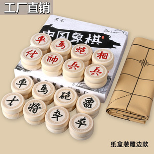 �Ї�����ߙn��ľ��ľ����ľ�м������b��̖������P��ͯ�W����y