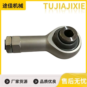 Wholesale suitable for Ferrari 360 430 F360 F430 rear tie rod assembly 194791 175875 parts