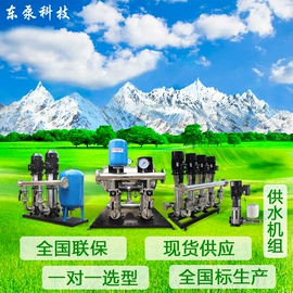 离心泵;自吸泵;真空泵