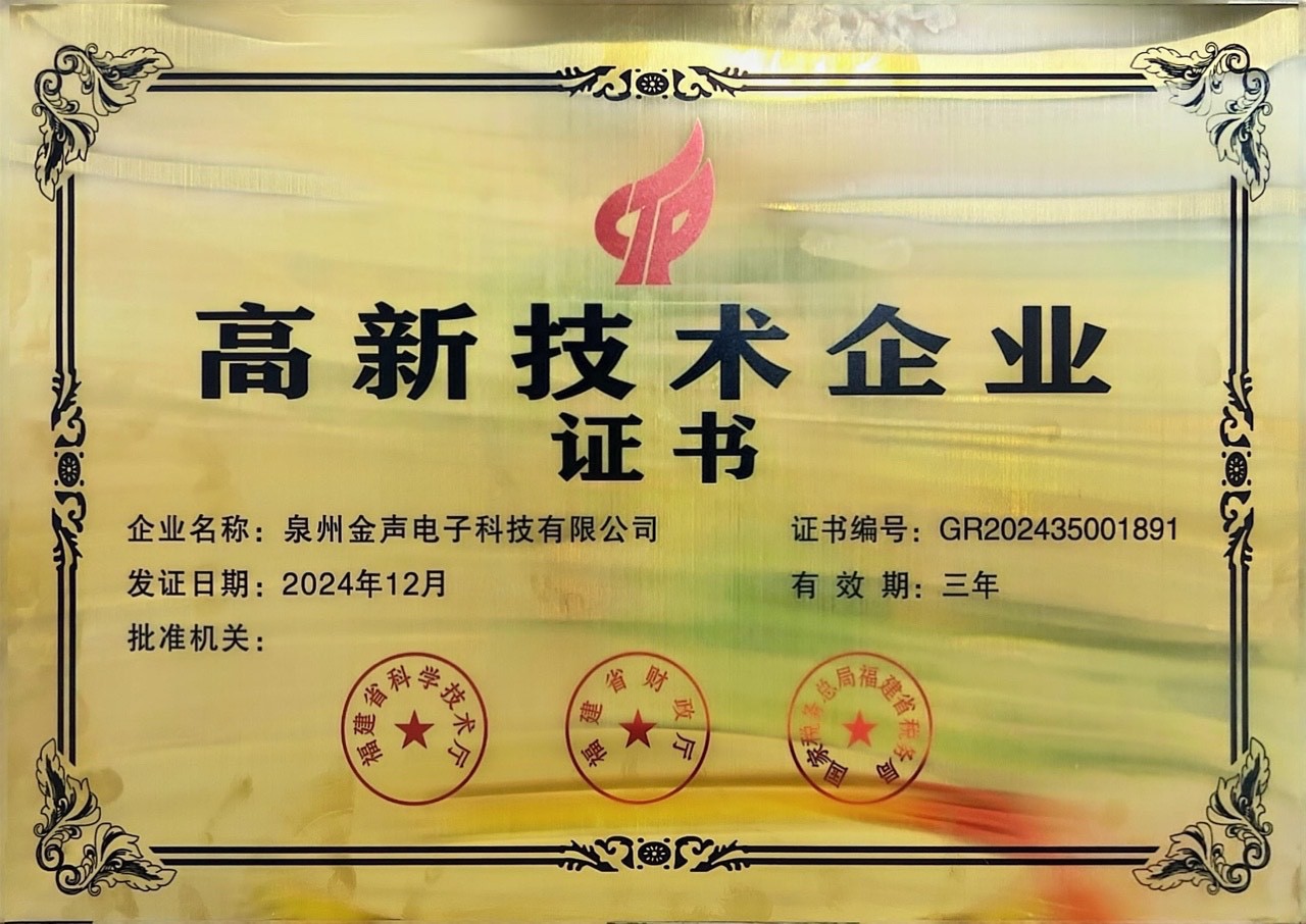 O1CN01d9FEwJ1Ly8TGZh9kx_!!2815