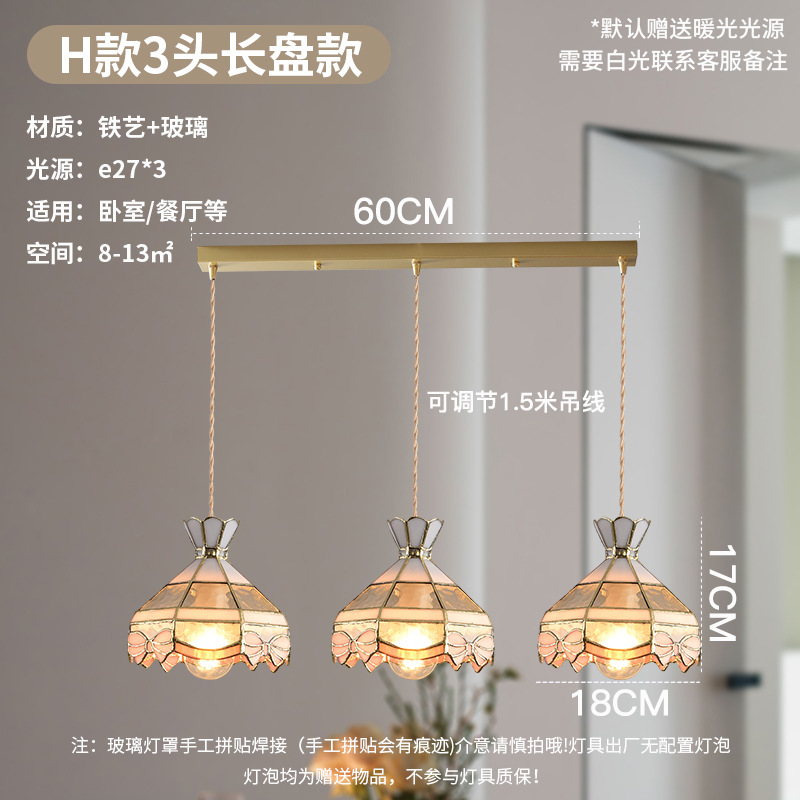 Lámpara de soldadura hecha a mano de latón retro estilo americano cabecera pasillo restaurante café vidrio de colores pequeño candelier