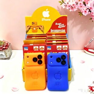 2026����iphone�֙C�≺�йٜp��TPR���󘷄�������k���W���p��