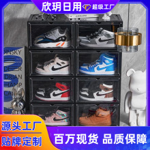 ͸��Ь�Ђ��_�ռ{���mչʾЬ�������T���ӷ��w�������������ռ{��