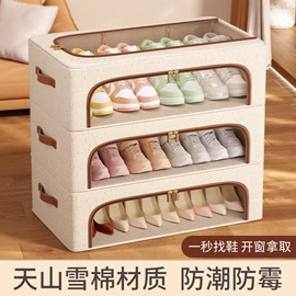 收纳箱;收纳袋收纳包;衣架