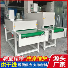 ���P䓺�ɾ��ߜ���������ˮ�����俾�t�zӡ���;������tʽ����C