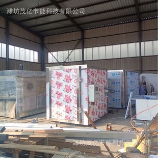 ľ��̼���G�O�䌧���ͼtľ��əC늼ӟ���ľ��ɷ��ľȼ������