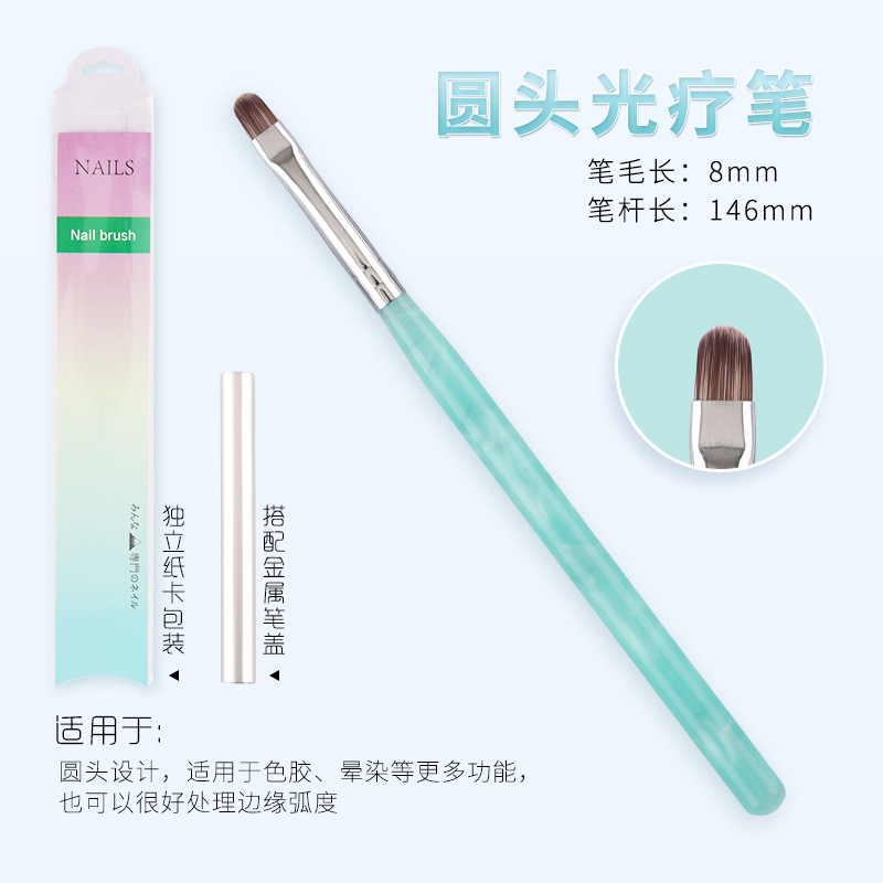 日本式の新しい玉藍美甲筆セットの線引きの筆の色絵の筆のグラデーションの筆の光の治療の筆の秋菊の大きい方の丸いペン|undefined