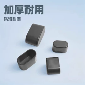 组合地垫;餐桌布艺