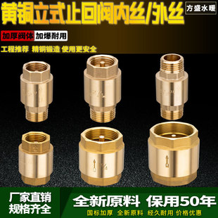 ȫ�~����zֹ���y4��6��1��ˮ�ܹܵ����Ɇ����y��ʽ����ˮ��ֹ�y