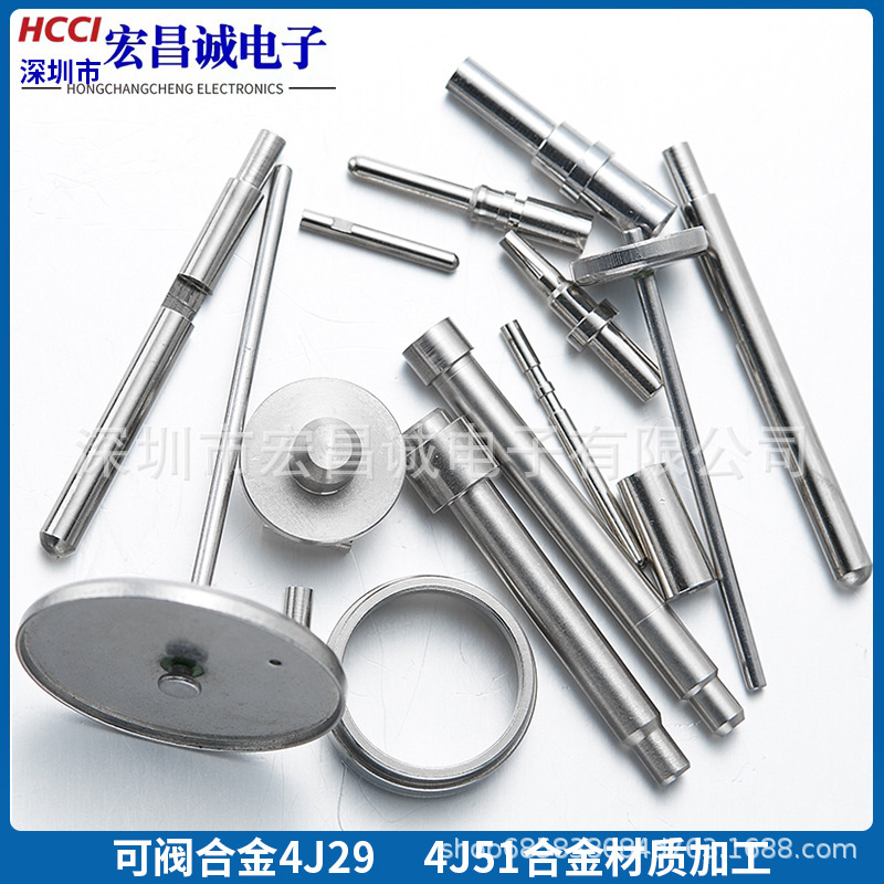 電子部品チタン合金部品4j29加工品4j51合金部品ベリリウム銅加工チタン合金加工|undefined