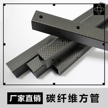 20mm3kб�yƽ�y̼�w�S���ܱں�2mm�͸ߜط���ȫ̼�w�S�ߏ��Ȳ��|