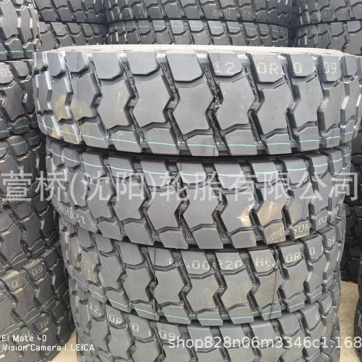 13R22.5卡客车轮胎