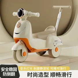 儿童三轮车;扭扭车;儿童平衡车
