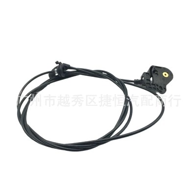 LR006614 cover cable Digər kuzov və aksesuarlar