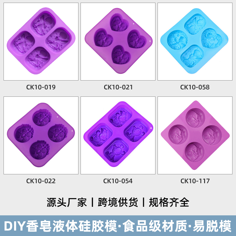 ����ֱ�������ʹ����ģ���Ĺ轺��Ѭģ��������ģDiy�決ģ