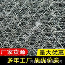 pvc包塑石笼网镀锌格宾石笼网箱河道防汛护坡网笼雷诺护垫固滨笼